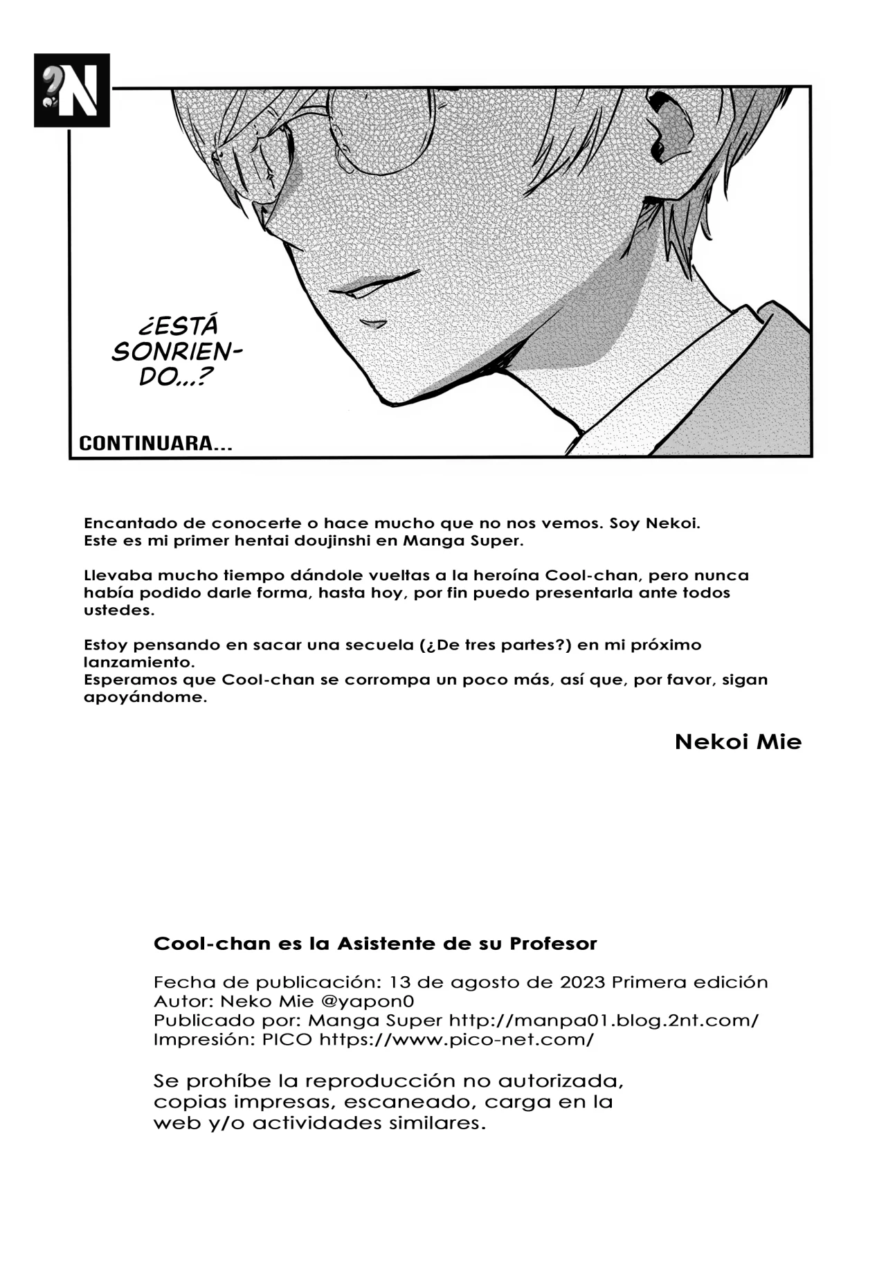 Cool-chan es la Asistente de su Profesor (Cool-chan wa Sensei Kakari)