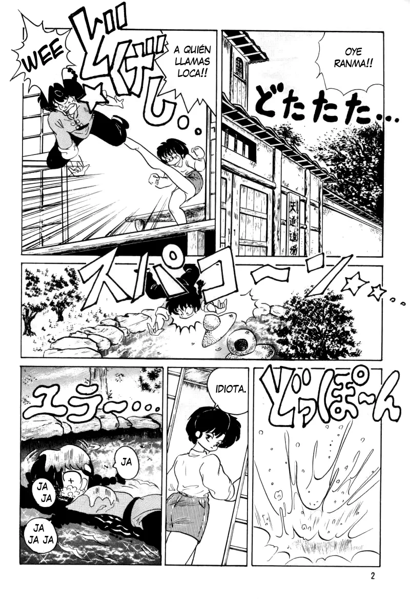 Anbi 1-2 (Ranma12)