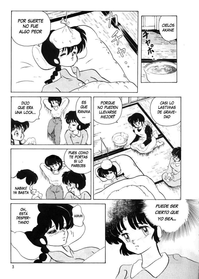 Anbi 1-2 (Ranma12)