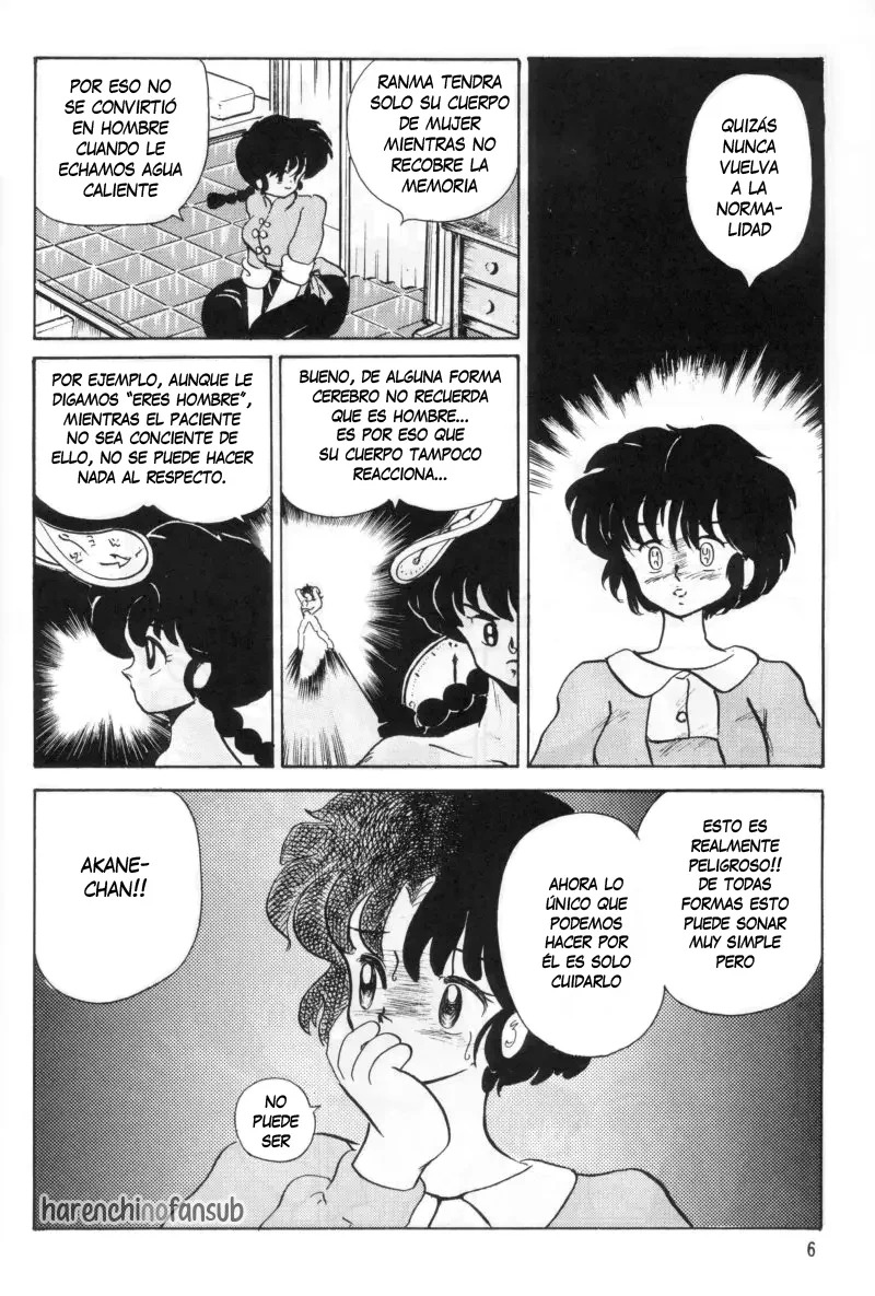 Anbi 1-2 (Ranma12)