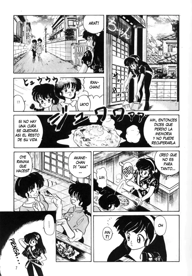 Anbi 1-2 (Ranma12)