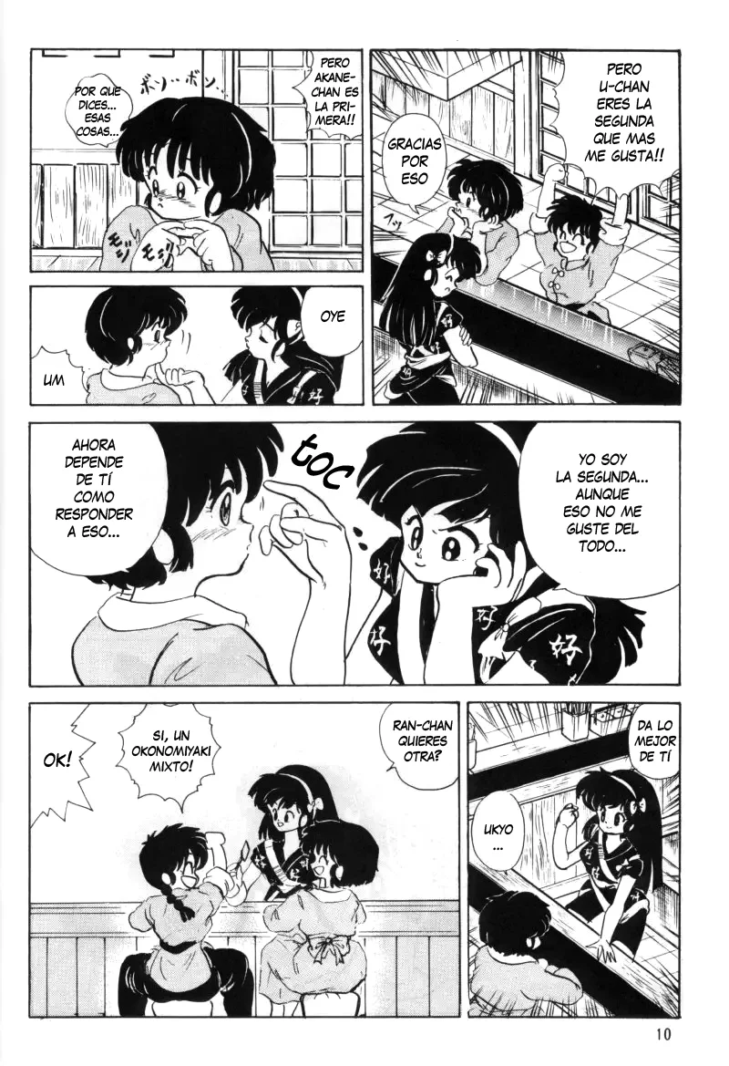 Anbi 1-2 (Ranma12)