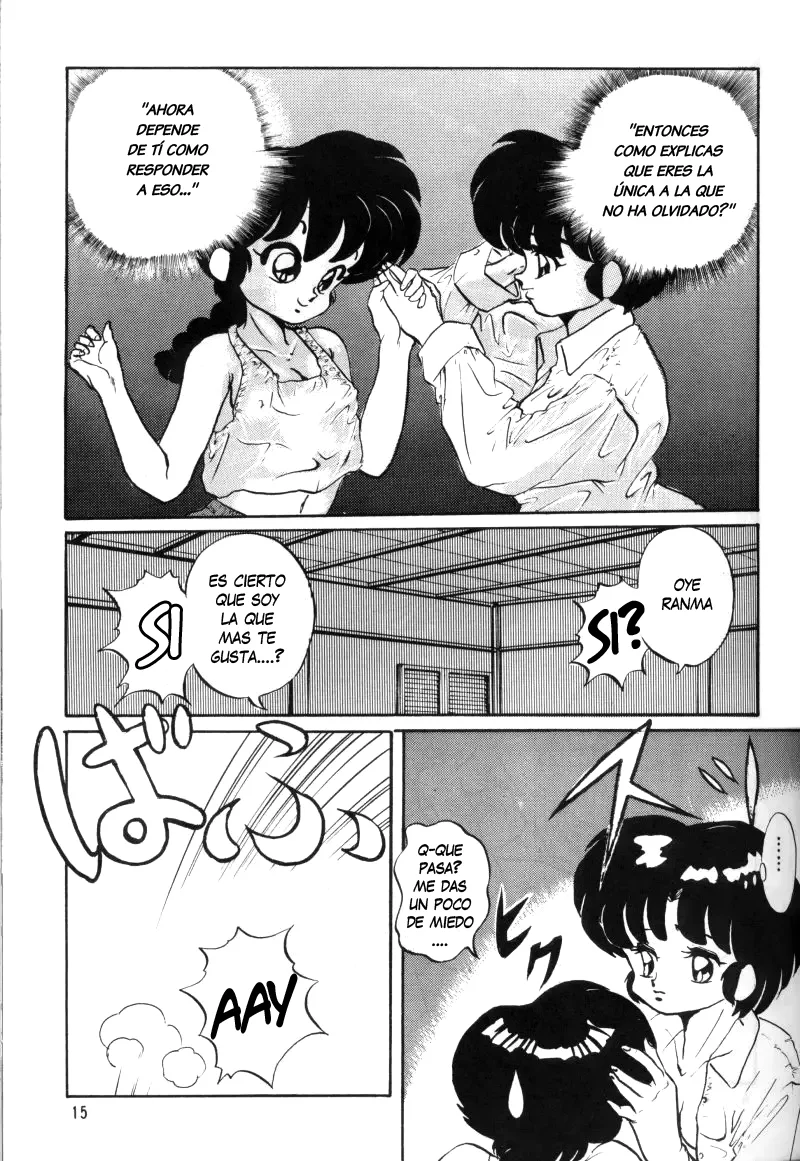 Anbi 1-2 (Ranma12)