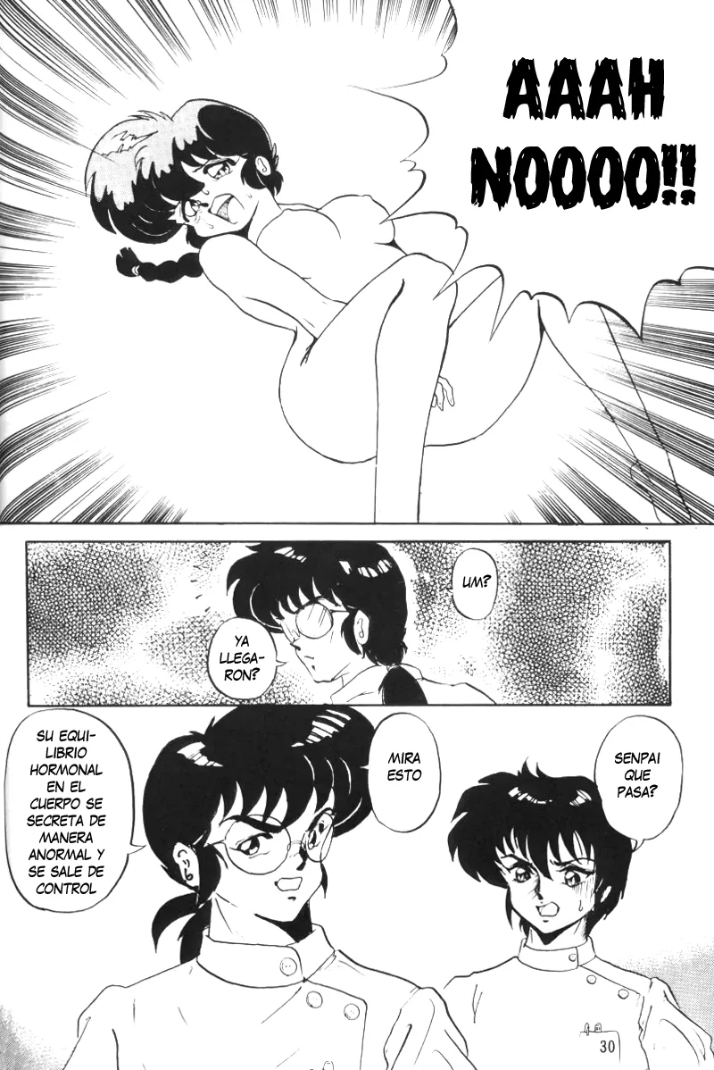 Anbi 1-2 (Ranma12)