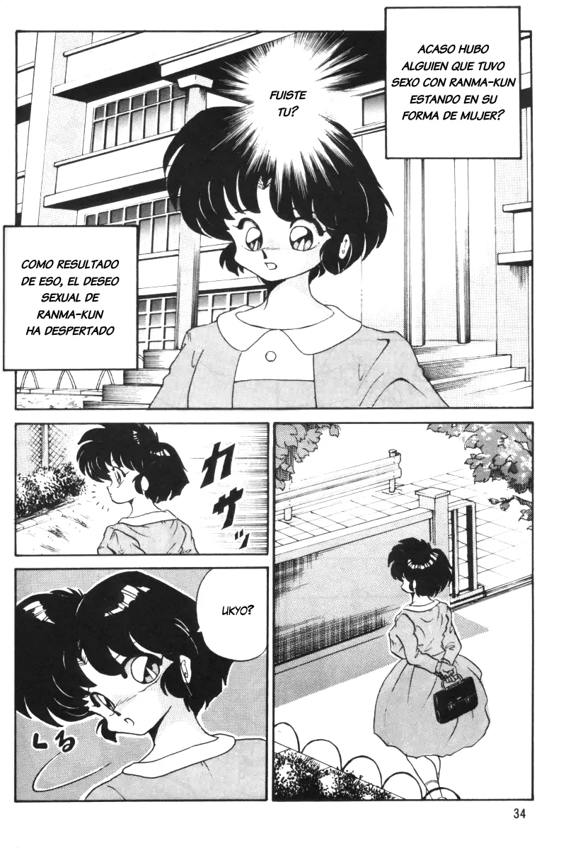 Anbi 1-2 (Ranma12)