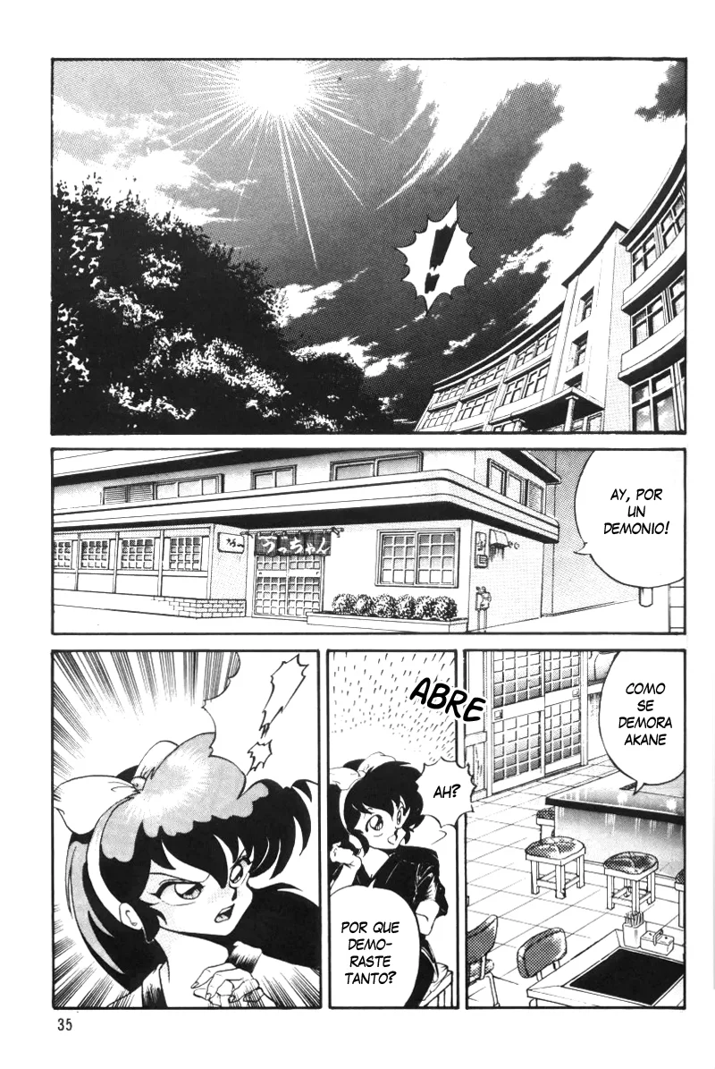 Anbi 1-2 (Ranma12)