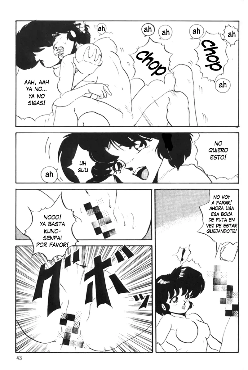 Anbi 1-2 (Ranma12)