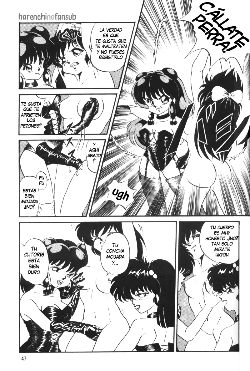 Anbi 1-2 (Ranma12)