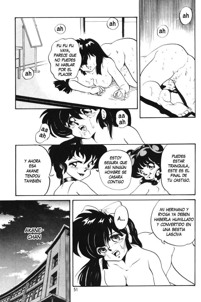 Anbi 1-2 (Ranma12)