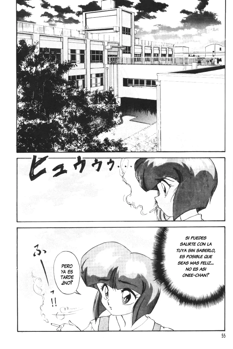 Anbi 1-2 (Ranma12)