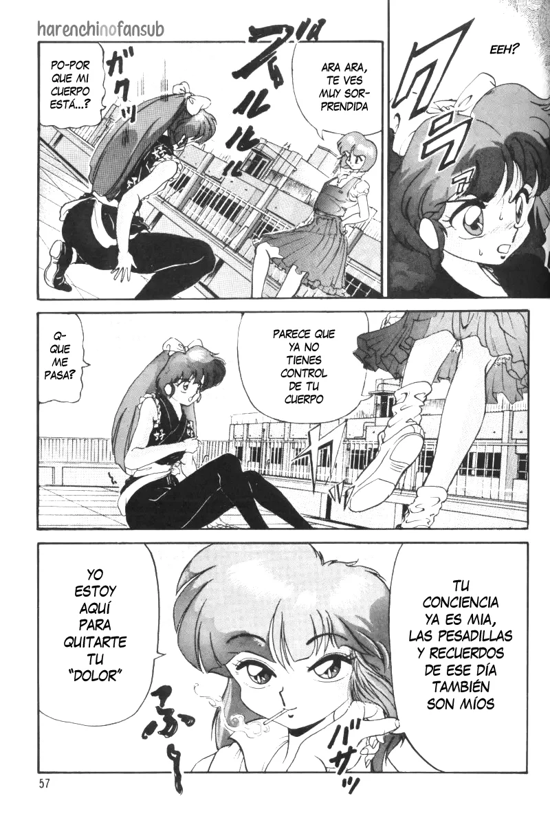 Anbi 1-2 (Ranma12)