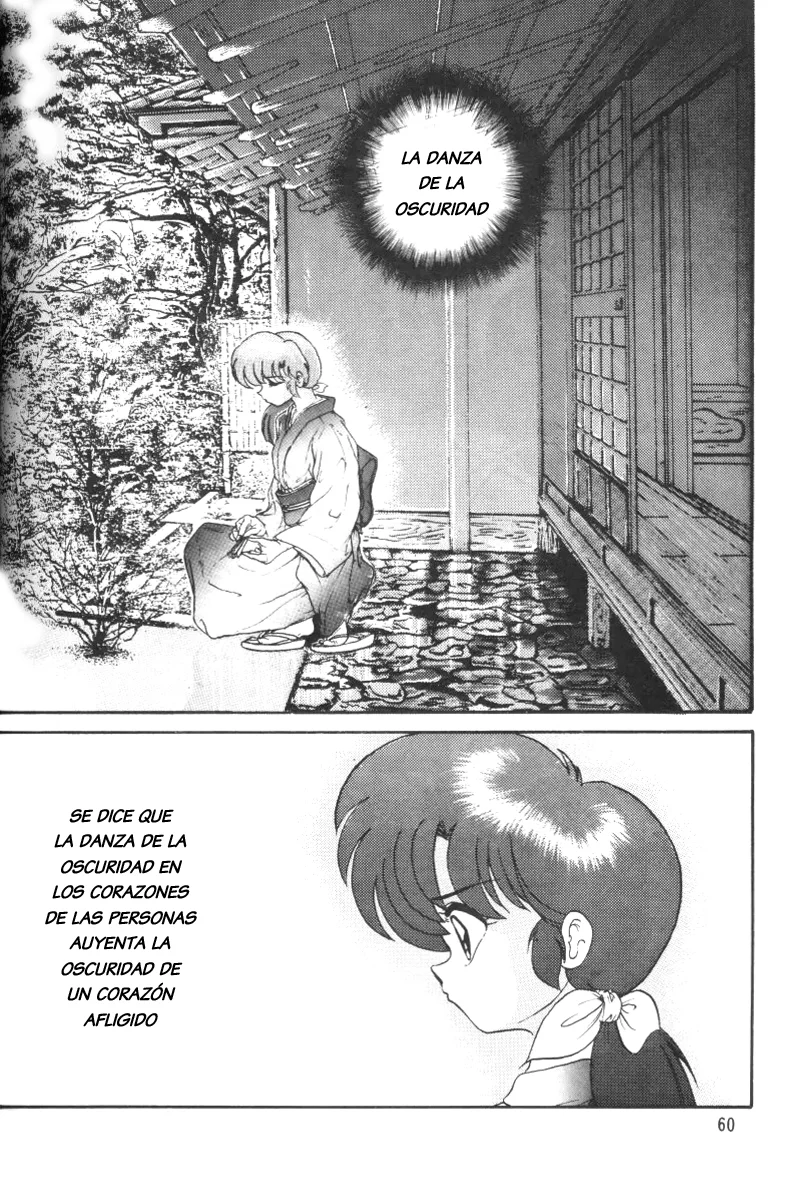 Anbi 1-2 (Ranma12)