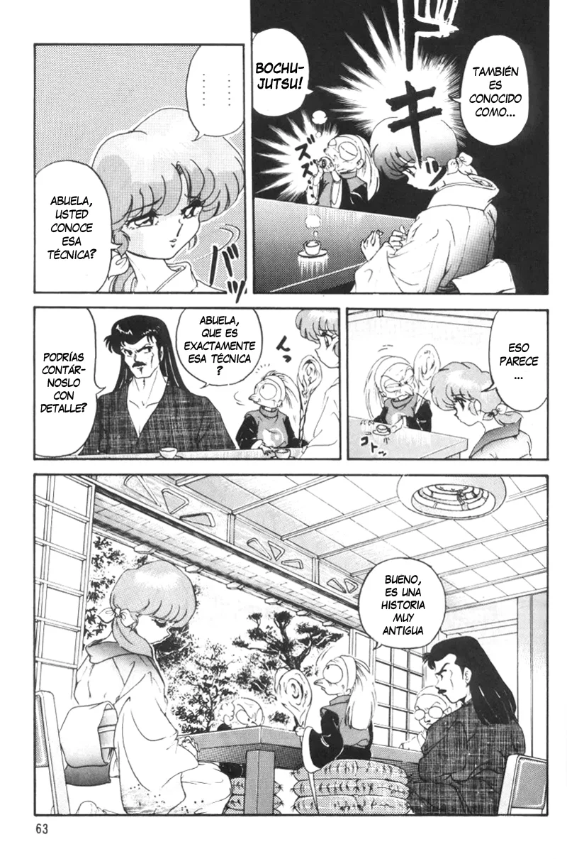 Anbi 1-2 (Ranma12)