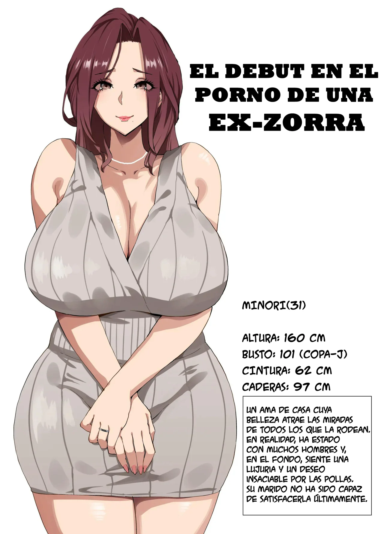 El debut en el porno de una ex-zorra