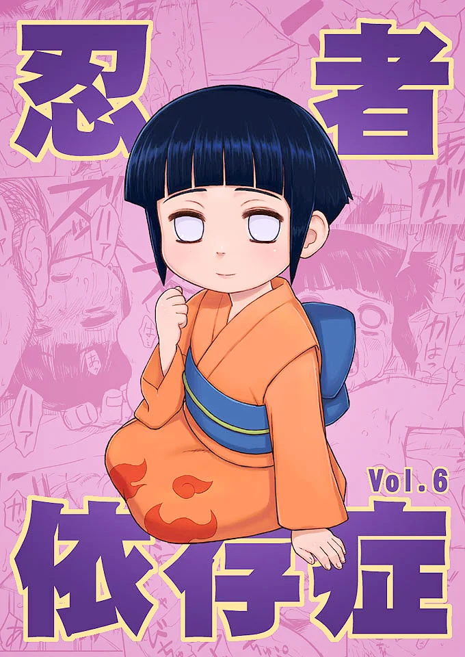 (BLUE SINDROME)EL POBRE FINAL DE LA LINDA LOLI HINATA 