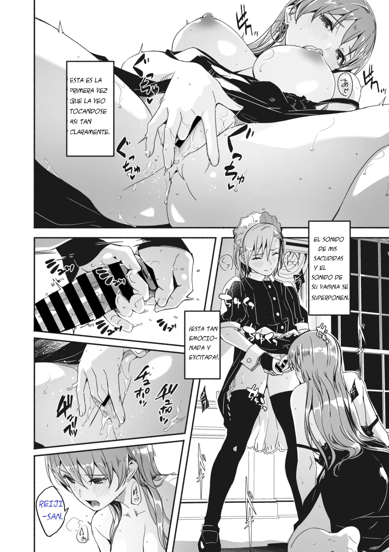 Reika Wa Karei Na Boku No Maid Part 12