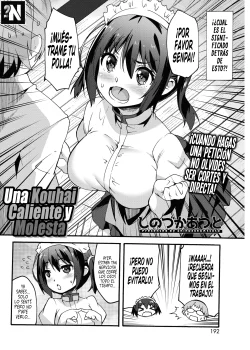 Una Kouhai Caliente y Molesta