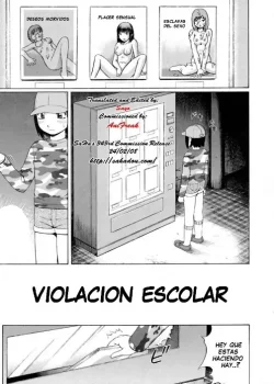 Koinma-tachi no Utage Violacion Escolar