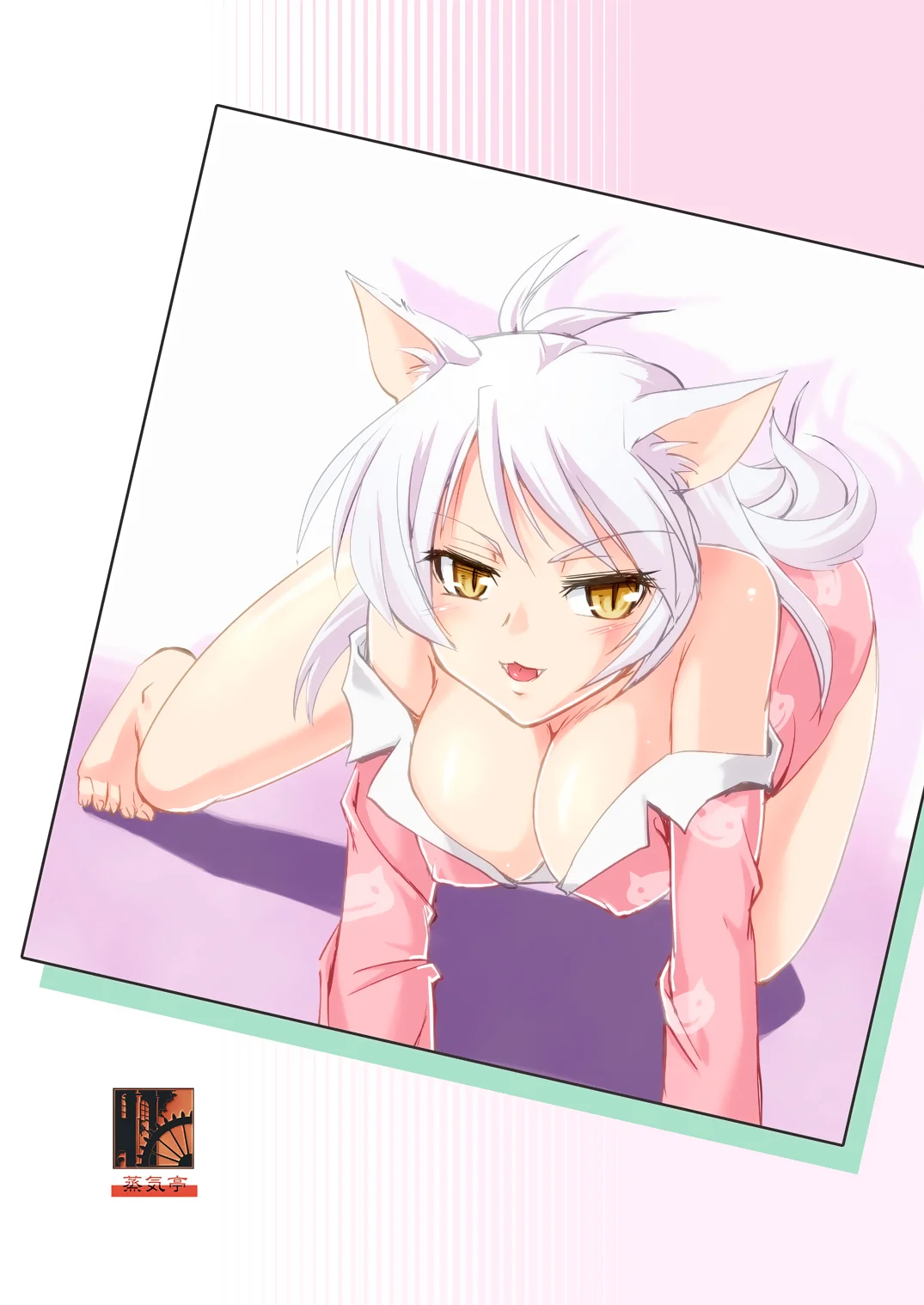 La Obsesion de la Gata sin Cola (Bakemonogatari)