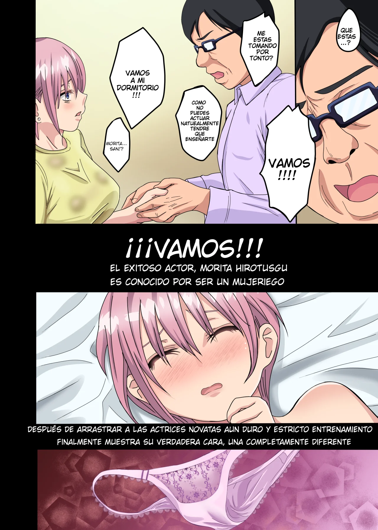 Ichika rape español color