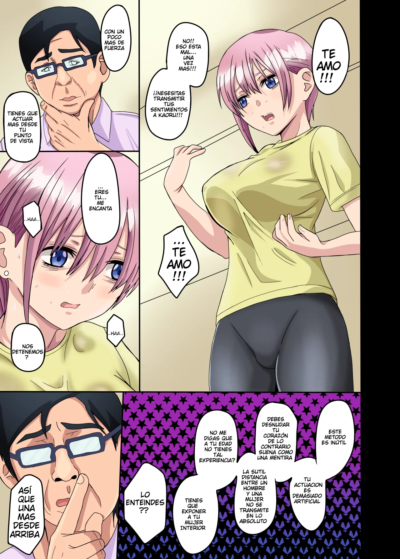 Ichika rape español color