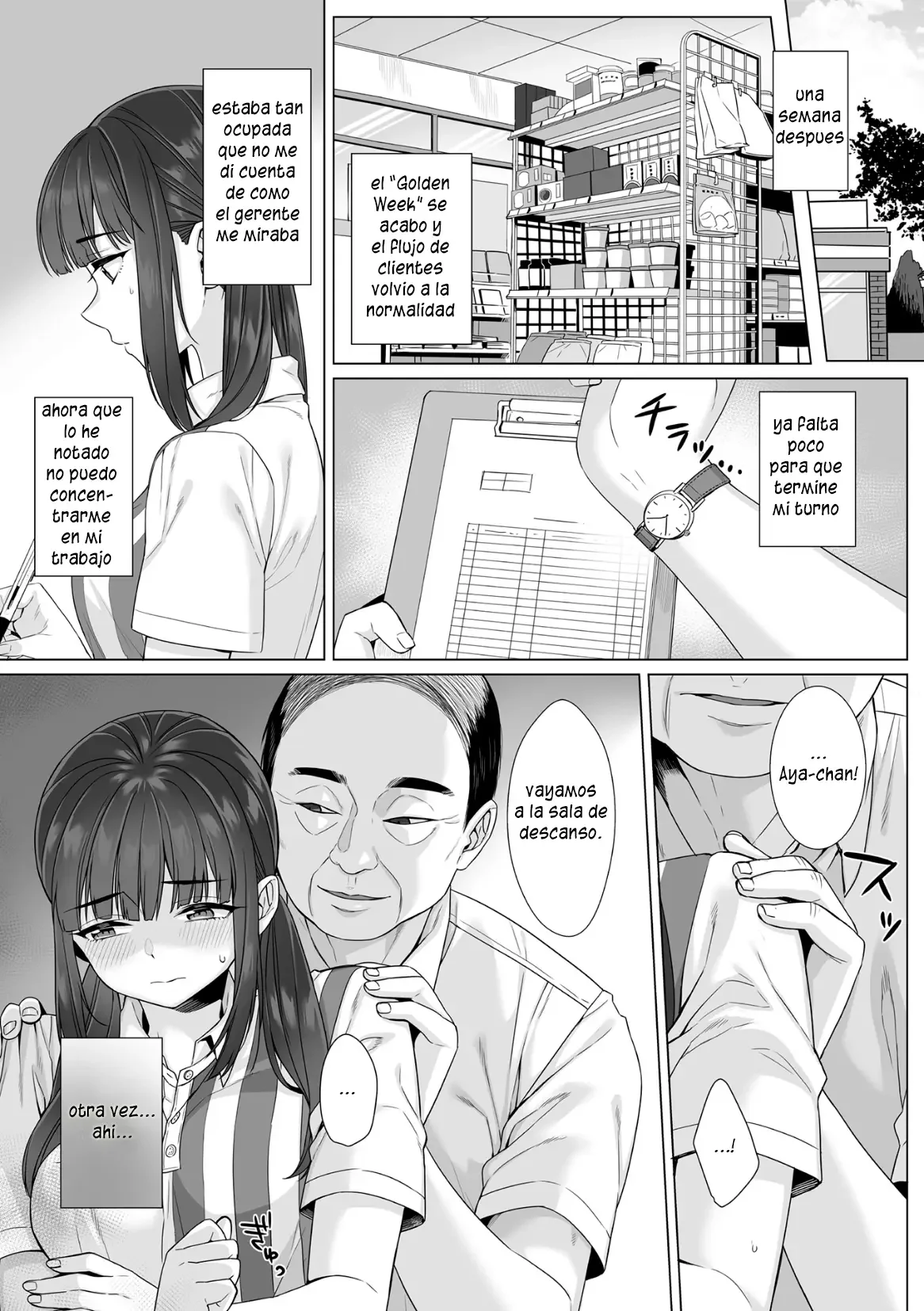 Junboku Joshikousei Wa Oyaji Iro Ni Somerarete Comic Ban 1-5