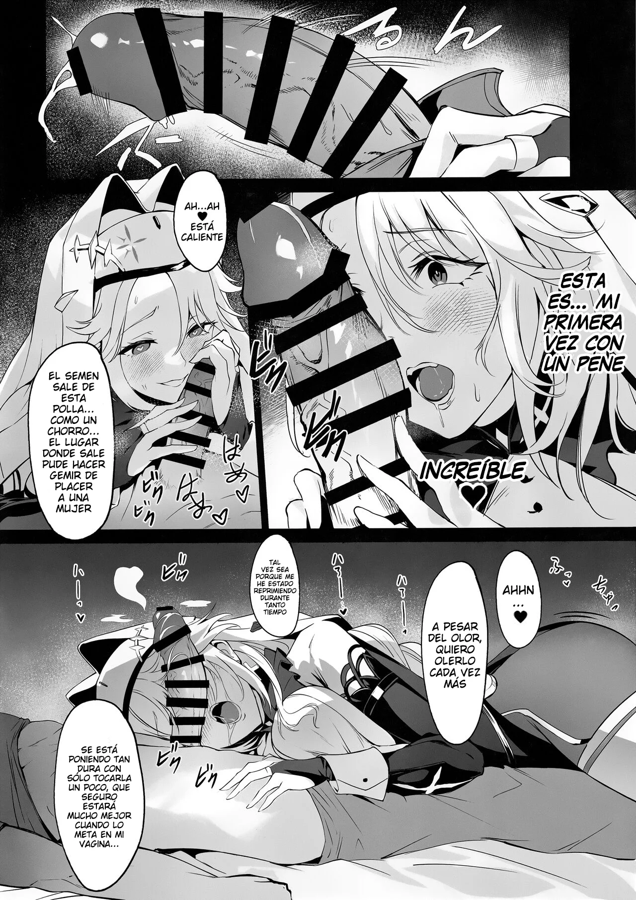 (C103) [Noir Complex (NR)] Shikikan to Mendansuru (Goddess of Victory NIKKE) 