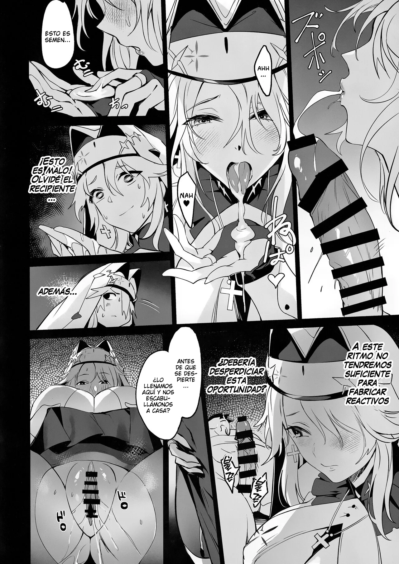 (C103) [Noir Complex (NR)] Shikikan to Mendansuru (Goddess of Victory NIKKE) 