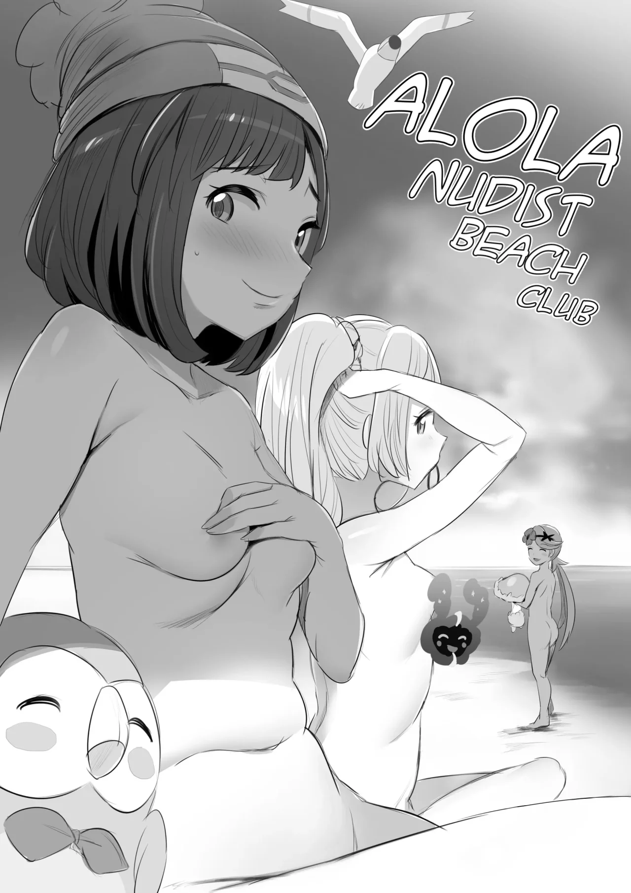 Alola Nudist Beach Club