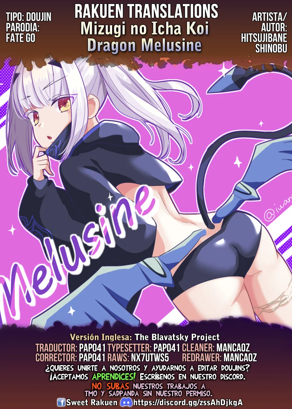 Mizugi no Icha Koi Dragon Melusine