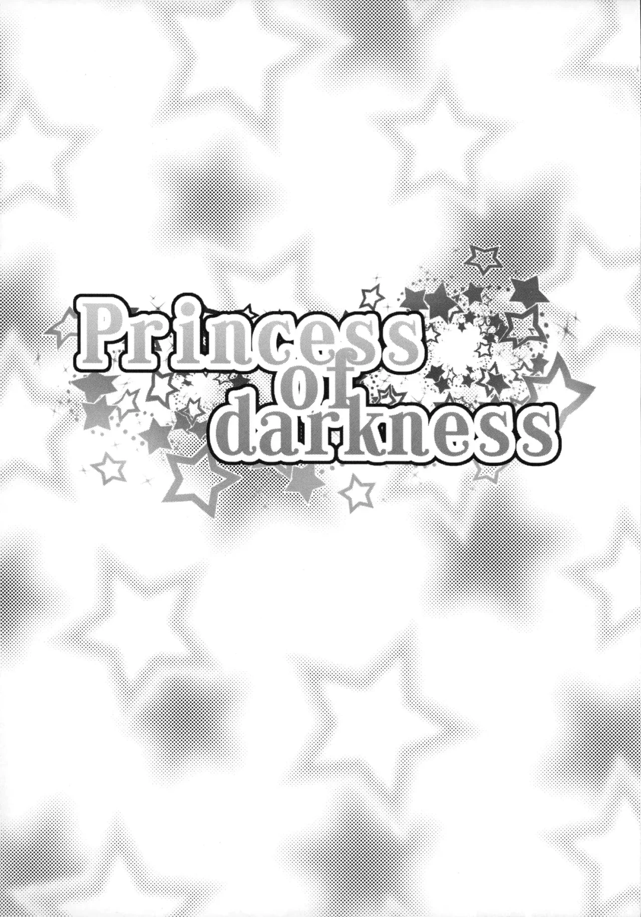 Princess of darkness - Mr