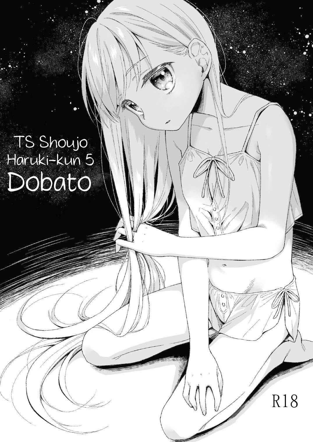 [Dobato] TS Shoujo Haruki-kun 5