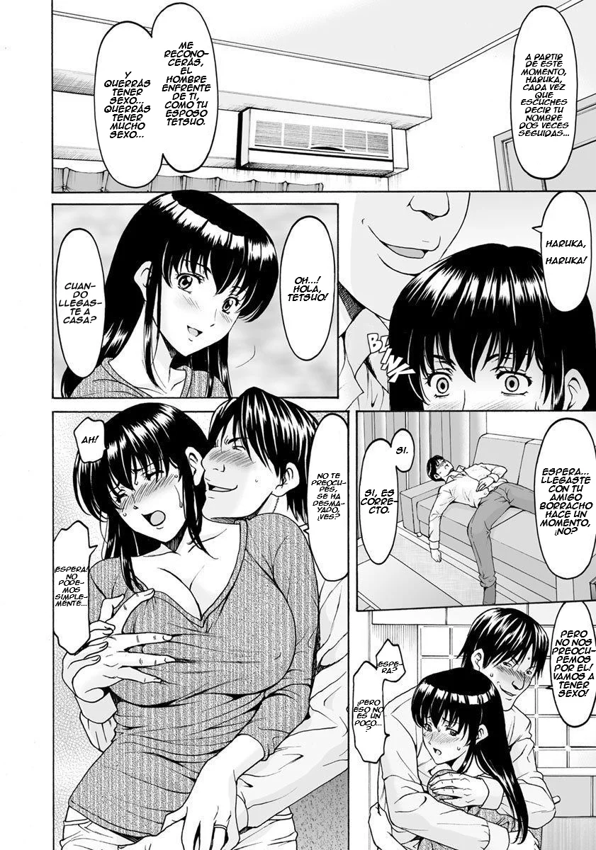 Sennou NetorareTsuma Haruka Brainwashed Cheating Wife Haruka 1