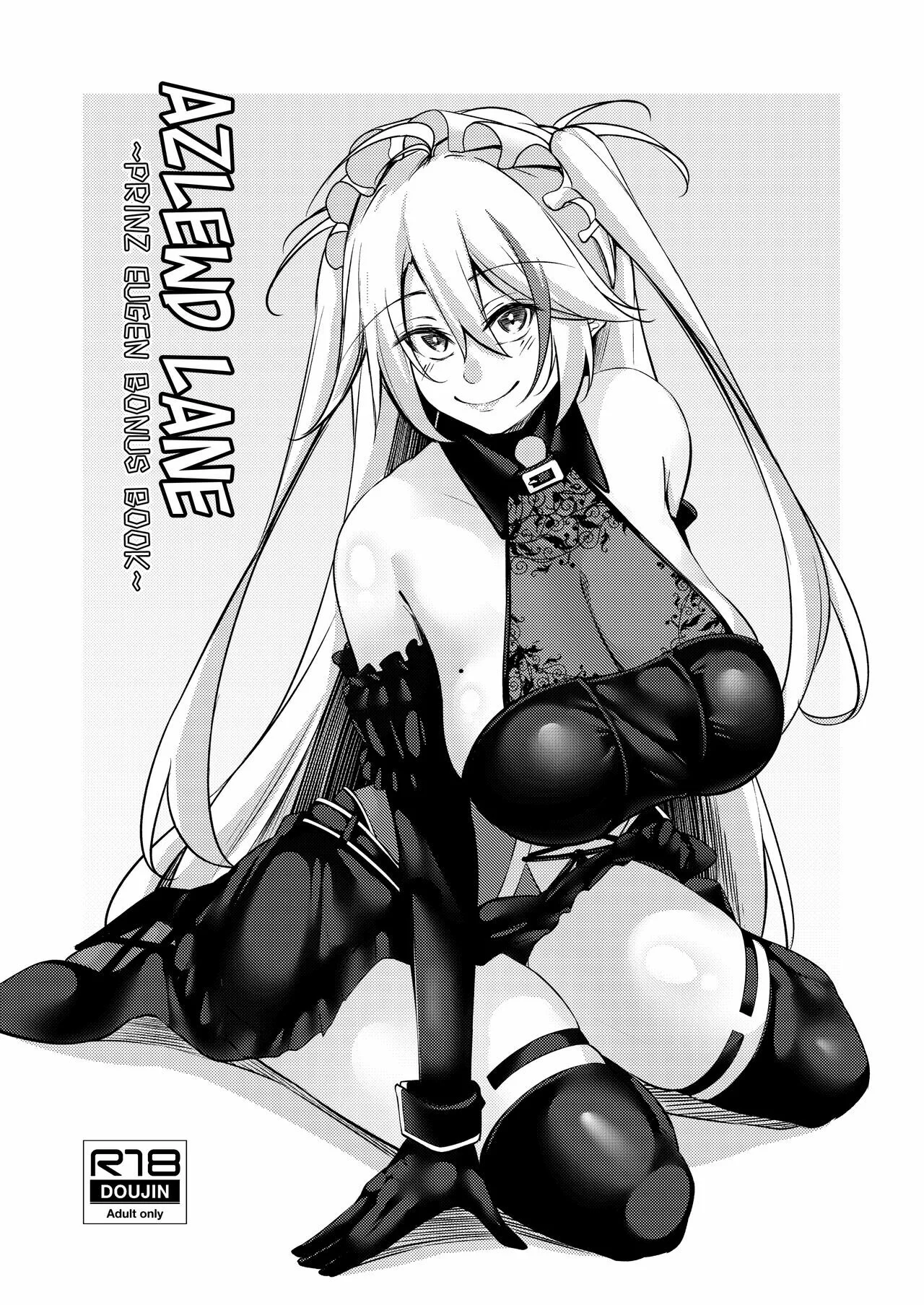 Dosukebe Lane - Prinz Eugen no Baai -