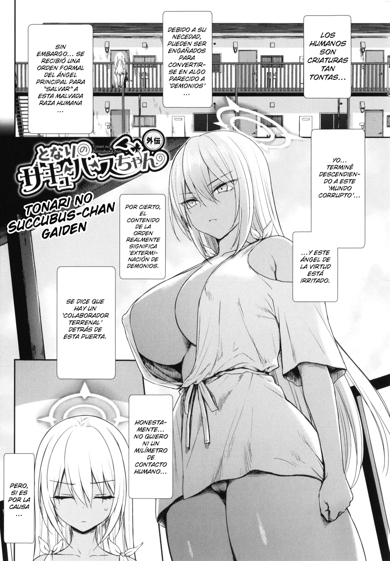 Tonari no Succubus-chan Gaiden (Sin censura) 