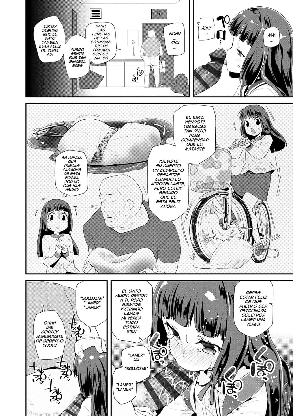 Otona no Omocha no Tsukaikata - How to Use an Adults Toy