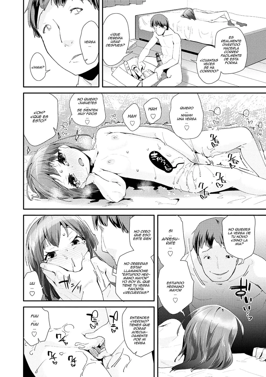 Otona no Omocha no Tsukaikata - How to Use an Adults Toy