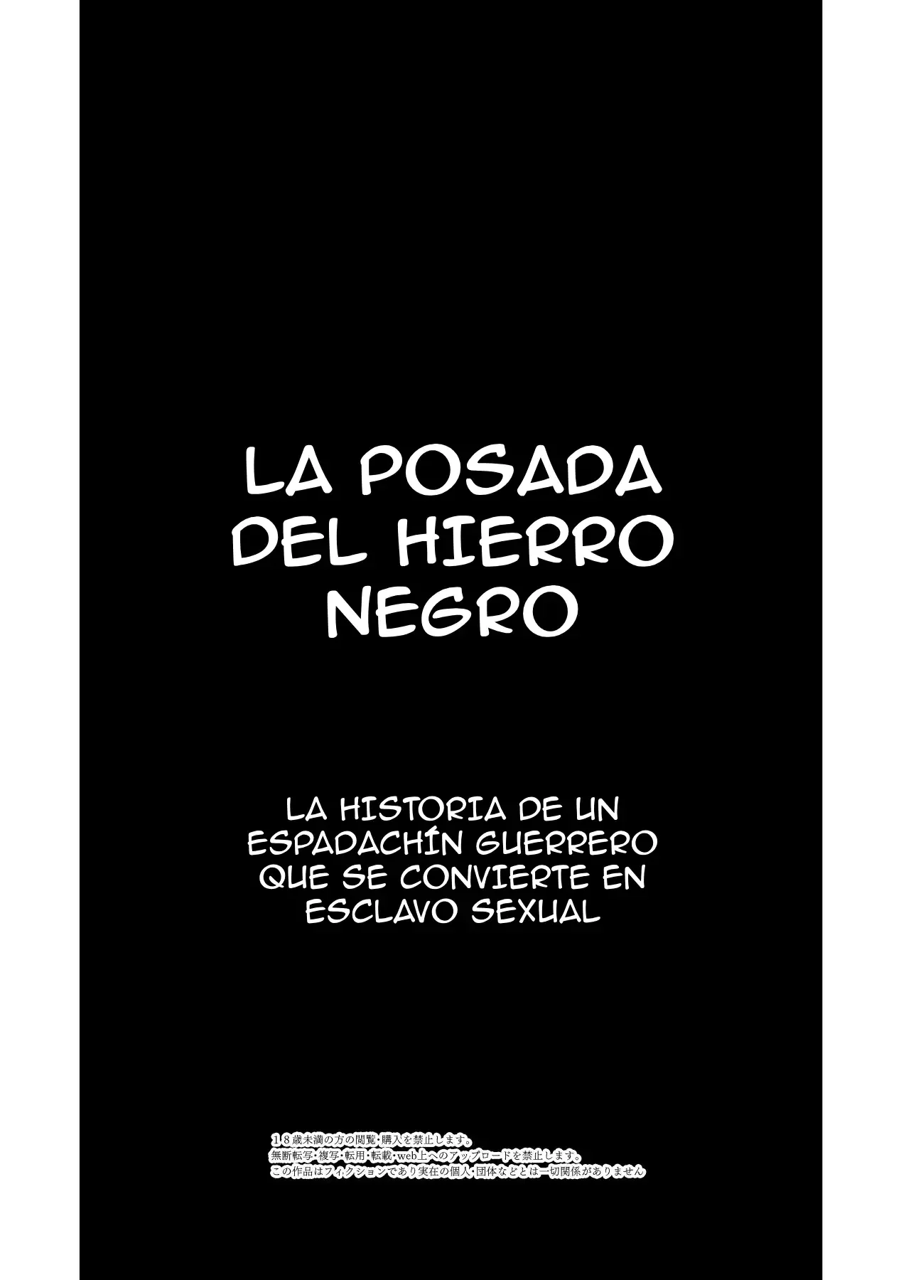 Seii Daishougun (ITKZ) La posada del hierro negro