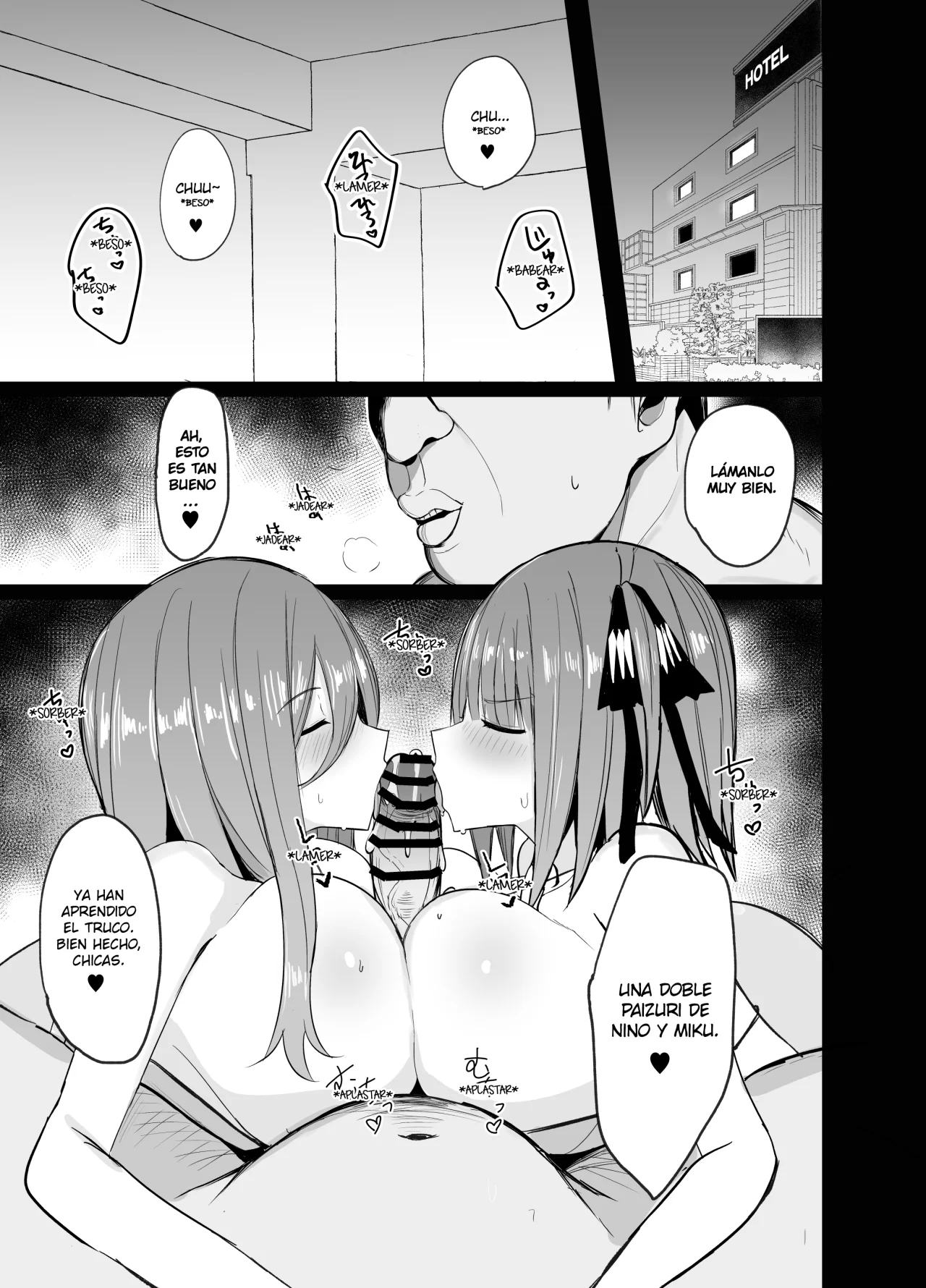 [Nabeshiki] Ninorare x Mikurare Kahitsuban (Gotoubun no Hanayome)