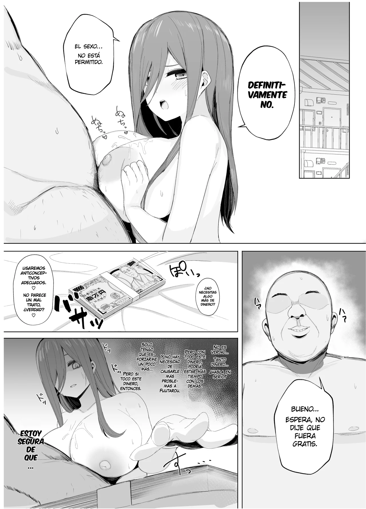 [Nabeshiki] Ninorare x Mikurare Kahitsuban (Gotoubun no Hanayome)