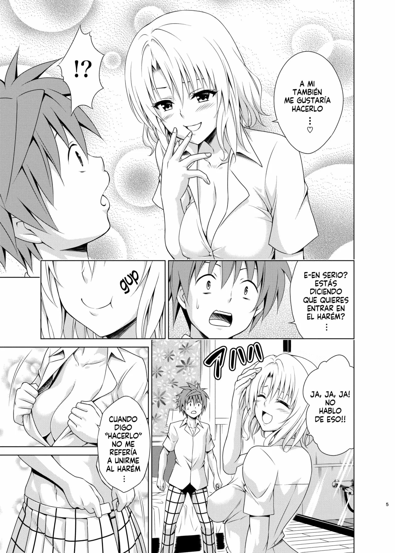 TO LOVE-RU Mezase! Harem Keikaku RX 03