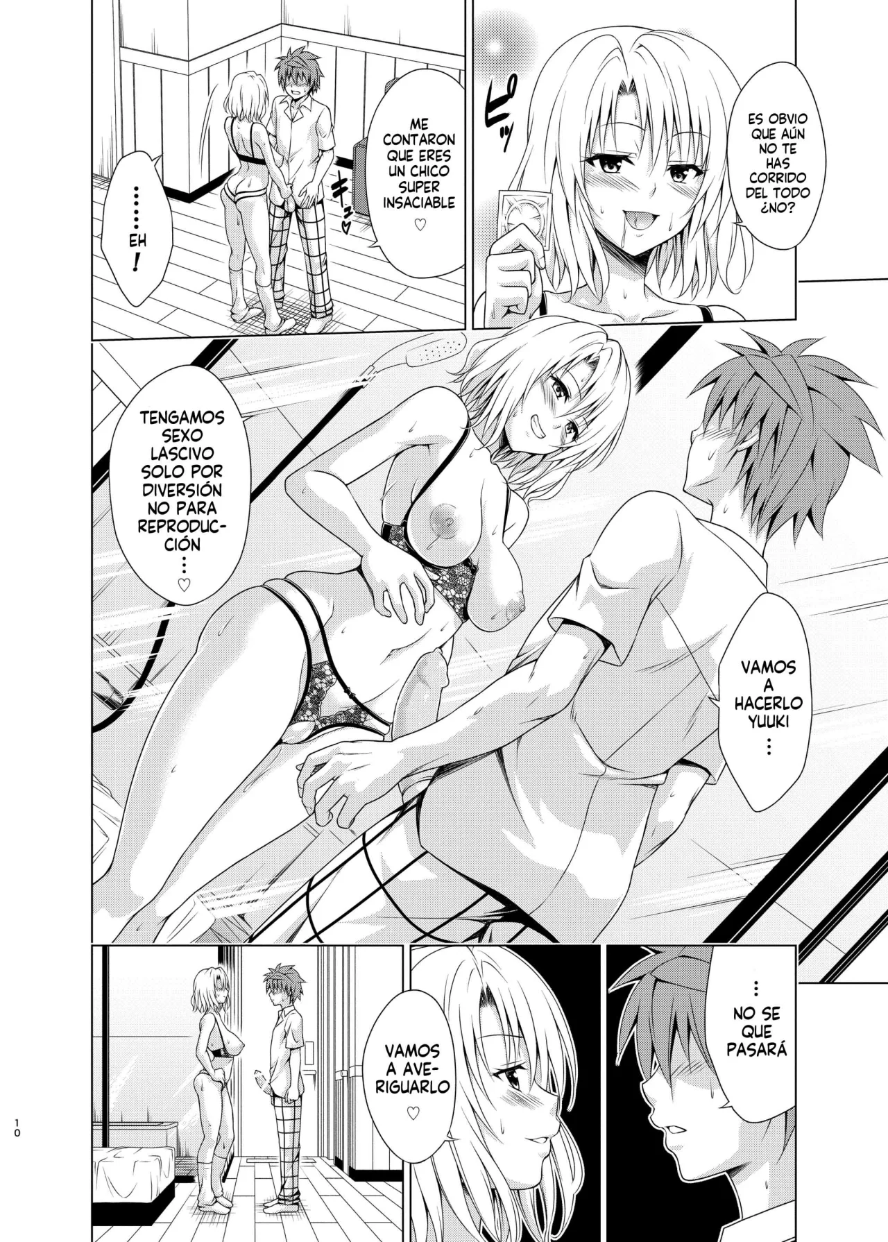 TO LOVE-RU Mezase! Harem Keikaku RX 03