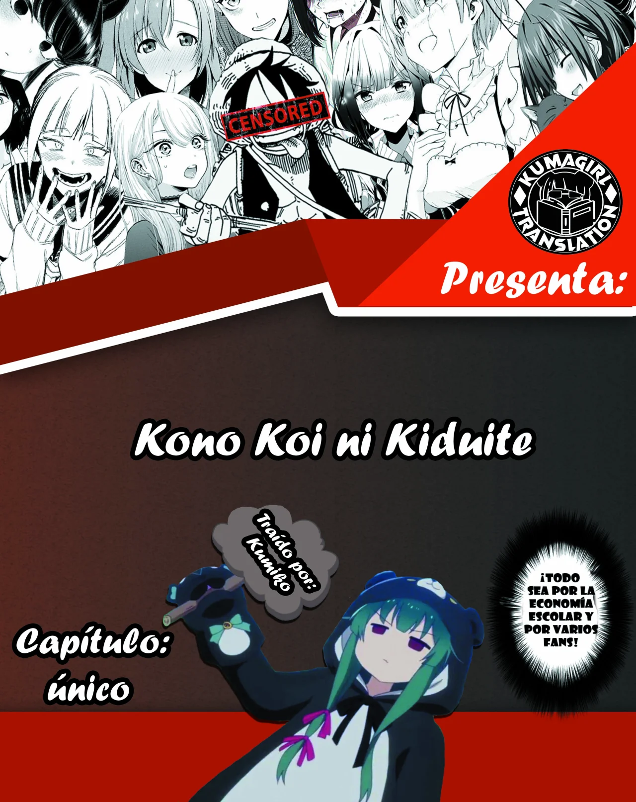 Kono Koi ni Kiduite