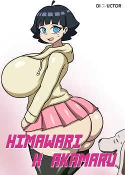 Himawari X Akamaru (D R)