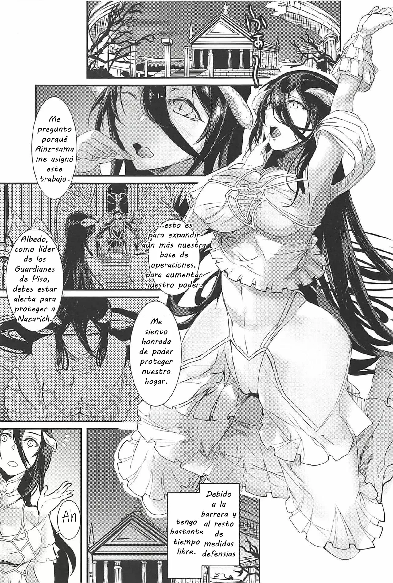 Albedo Yokkyuu