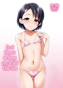 En el Resort de Amor con la Idol Chie-San