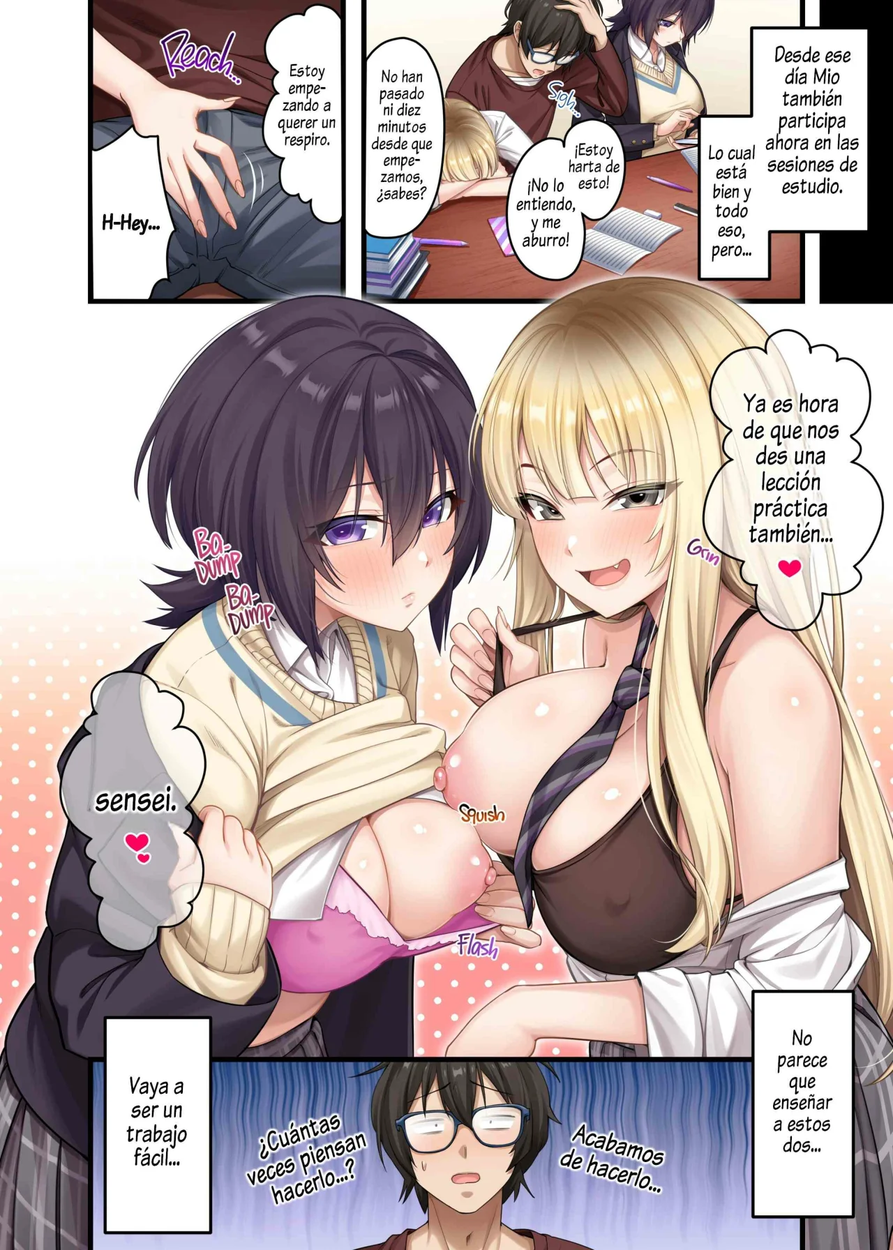 Home Lessons With Sexy Gyarus 2