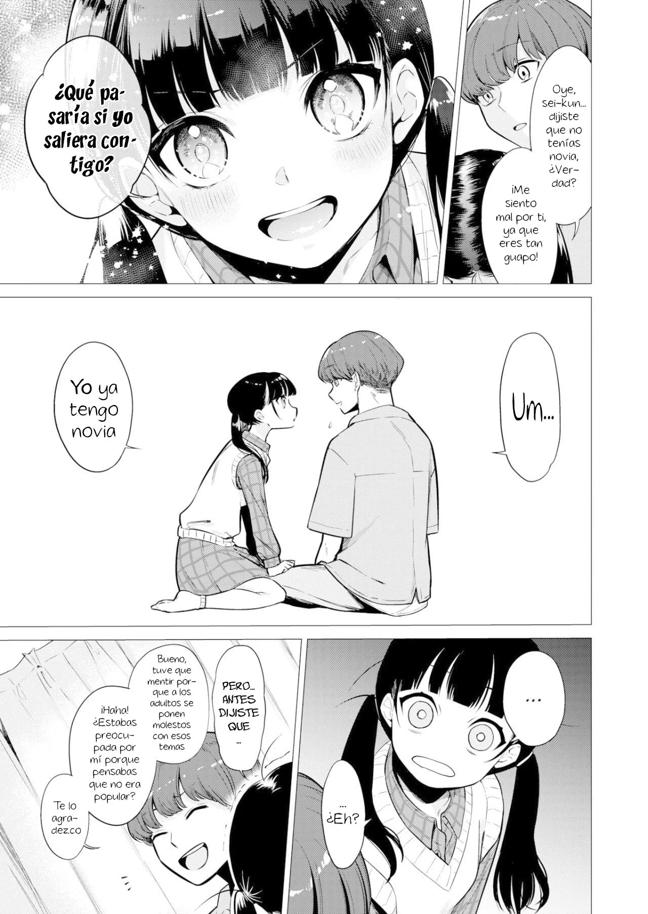 [Tsugumi Suzuma] Shall I Be Your Girlfriend