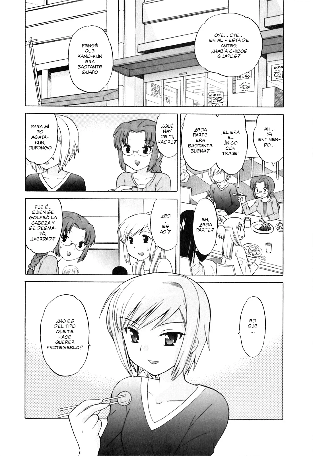 Classmate wa Ore no Yome! 4