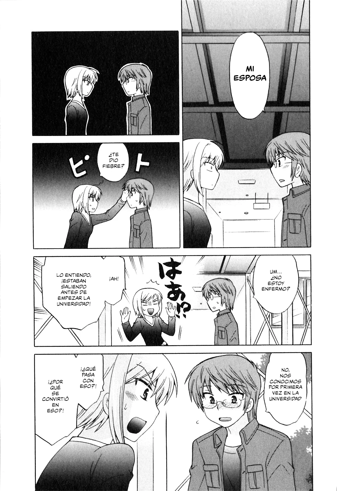 Classmate wa Ore no Yome! 4